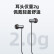 纽曼 （Newmine）XL05有线耳机入耳式游戏吃鸡K歌电脑3.5mm线控耳麦适用于华为oppo小米vivo手机耳机 锖色