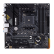 华硕（ASUS）TUF GAMING B550M-PLUS WIFI II 重炮手主板支持CPU 5700X/5700G/5600（AMD B550/socket AM4）