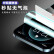 Freeson 适用苹果iPhone12/12 Pro高清水凝膜 3D全屏手机柔性保护贴膜6.1英寸 软膜【两片装】