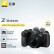 尼康（Nikon）Z 30 半画幅微单相机 Z30（Z DX 16-50mm f/3.5-6.3 VR 镜头套机）含256G卡+UV+包+备电+三脚架