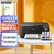 爱普生（EPSON）墨仓式无线家用打印机彩色喷墨照片打印复印扫描办公一体机家庭教育好帮手 L3253 墨水套餐 打印机