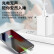 KOOLIFE 苹果充电器 多口USB手机充电头 2A双口快充插头 适用iPhone 11 pro max/X/小米8/安卓ipad平板-白色