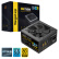 鑫谷（segotep）额定750W GN750W ATX3.0金牌认证电源（原生PCIE5.0/黑色扁平线材/台式游戏主机箱电脑电源）