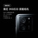 Redmi K60 至尊版 天玑9200 独显芯片X7 1.5K直屏 索尼IMX800 光学防抖 16GB+512GB 墨羽 小米红米K60 Ultra