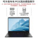 联想（lenovo）ThinkPad联想S2 13.3英寸超薄本 英特尔商务办公游戏手提笔记本电脑00CD i5 -1235U 16G 512G固态 标配