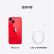 Apple 苹果 iPhone 14 (A2884) 手机 256GB 红色 活动 1
