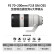 索尼（SONY）FE 70-200mm F2.8 GM OSS II 全画幅远摄变焦G大师镜头 E卡口（SEL70200GM2）