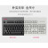 CHERRY樱桃 G80-3000LPCEU-2 机械键盘 有线键盘 游戏键盘 全尺寸键盘 经典复古 黑色 黑轴