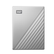 西部数据（WD）2TB 移动硬盘 type-c Ultra系列 2.5英寸 银 机械硬盘 笔记本电脑外接加密兼容Mac 大容量家庭存储