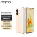 OPPO Reno9 Pro 16GB+512GB 微醺 7.19mm轻薄机身 双芯人像摄影系统 120Hz OLED超清屏 超速大内存 5G手机