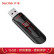 闪迪(SanDisk) 16GB USB3.0 U盘CZ600 高速读取 便携伸缩 安全加密 广泛兼容 学习办公投标u盘