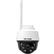 普联（TP-LINK） 400万全彩摄像头家用监控器360无线家庭室外户外tplink可对话网络手机远程门口高清 IPC642-A