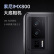 Redmi K60 Pro 第二代骁龙8处理器 2K高光屏 IMX800相机 120W秒充  8GB+256GB 墨羽 小米红米5G【直播间】