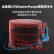酷冷至尊(CoolerMaster)冰神B240ARGB 水冷CPU散热器(支持LGA1700&AM5/ARGB风扇/双腔水泵/电脑组件)