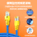 罗孚（ROVLL）六类非屏蔽网络水晶头 CAT6工程级50U镀金RJ45千兆水晶头网络对接电脑网线连接器 RVCAT65005100