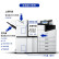 爱普生（EPSON）WF-C21000c A4/A3+彩色喷墨阵列式数码复合机 大容量进纸器+连接单元+鞍式装订器