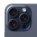 AppleiPhone 15 Pro Max (A3108) 256GB 蓝色钛金属 移动联通电信5G 双卡双待手机【4G用户★保底128】	