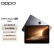 OPPO Pad 2 11.61英寸平板电脑（8GB+128GB 2.8K超高清大屏 9510mAh）星云灰 办公学习游戏平板 一加