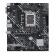 华硕（ASUS）PRIME H610M-E D4主板 支持 CPU G7400/G6900/12100F/13100F/12400F（Intel H610/LGA 1700）
