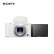 索尼（SONY）ZV-1 Vlog数码相机 4K视频 美肤拍摄 强悍对焦 1英寸影像传感器 小巧轻便（ZV1）白色