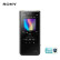 索尼（SONY）NW-ZX507 安卓9.0 高解析度 无损音乐播放器 MP3 支持4.4mm平衡接口