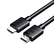 绿联HDMI线2.1版8K60Hz 4K240Hz高清视频连接线兼容HDMI2.0笔记本电脑接电视显示器投影仪1.5米45431