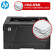 惠普（HP）LaserJet Pro M701a A3黑白激光打印机商用办公有线网络 5200升级款单打印
