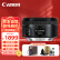 佳能（Canon）EF 50mm f/1.8 STM 标准定焦镜头 全画幅大光圈 单反相机镜头 小痰盂三代 人像定焦镜头