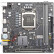 昂达（ONDA）H410SD4-ITX全固版 （Intel H410/LGA 1200） 支持Intel 10代处理器 游戏办公优选