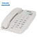 飞利浦（PHILIPS）电话机座机 固定电话 办公家用 免电池设计 来电显示 TD-2808 (白色)