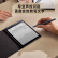 科大讯飞 智能办公本Air Pro 7.8英寸电子书阅读器 电纸书电子笔记本语音转文字 星光金+深纹蓝保护套