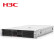 华三（H3C)R4900G3服务器主机2U机架式8SFF/至强银牌4208八核两颗/16GB*4内存/1.8TB*2硬盘/P460-M2/双电