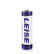 雷摄（LEISE）充电电池 5号/五号/AA/2100毫安（20节） 适用：鼠标/键盘/玩具/麦克风（不含充电器）