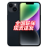 Apple 苹果14  (A2884) iPhone 14 5G手机 【现货速发】 紫色 512GB【免息版本】