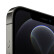 苹果 Apple iPhone 12 Pro Max  512GB 石墨色 支持移动联通电信5G 双卡双待手机