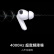 OPPO Enco X2真无线入耳式主动降噪游戏蓝牙耳机 久石让调音 通用苹果华为小米手机 有线充版凝霜白