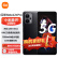 小米 红米Note12tpro 5G手机 8GB+128GB 碳纤黑 全网通5G