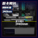 长城（Great Wall）本色K13升级版电脑游戏机箱（ATX主板/240水冷位/U3/玻璃侧透/宽体/8风扇位/4080显卡）