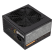 先马（SAMA）平头哥650 额定500W 台式主机箱电脑电源 主动PFC/单路+12V/智能温控/12cm风扇/长线材/安全稳定