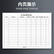 嘉然恒 3本装A4大号办公用品领用登记簿牛皮纸记事本办公室固定资产领用登记表物料申请单财务用品流水账