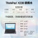 联想（ThinkPad）X230 X250  二手笔记本电脑 12.5英寸手提轻薄商务办公绘图游戏本 3】9新X230 i5 8G 256+500G剪辑