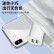 KOOLIFE 苹果充电器 多口USB手机充电头 2A双口快充插头 适用iPhone 11 pro max/X/小米8/安卓ipad平板-白色