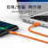 秋叶原（CHOSEAL）QS5303T0D5 USB2.0高速(A/M-micro B/M)手机摄像微型接口移动设备充电数据连接线0.5米