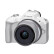 佳能（Canon）EOS R50 小型便携 搭载多种智能化自动拍摄功能 RF-S18-45镜头 微单套机 白色 64G存储套装