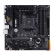 华硕TUF GAMING B550M-PLUS 重炮手主板 支持 CPU 5700X/5600/5700G（AMD B550/socket AM4）