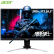 宏碁（Acer）暗影骑士24.5英寸IPS屏240Hz HDR400全高清专业电竞显示器(旋转升降底座)畅玩吃鸡XV253Q