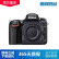 尼康/Nikon D850 D750 D610 专业单反数码相机全画幅裸机4K超高清 二手单反相机 95新 尼康D750 机身 标配