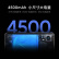 小米12S 骁龙8+处理器 徕卡光学镜头 疾速影像 120Hz高刷 67W快充 4500mAh 8GB+256GB 白色 5G手机【直播】