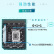 华硕（ASUS）PRIME B760M-K  游戏电竞台式电脑主板 支持 CPU 13600KF/13400F（Intel B760/LGA 1700）