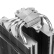 Thermalright(利民) FS140 霜灵 AGHP热管 双塔风冷散热器全电镀 回流焊8mm热管 S-FDB轴承支持LGA1700平台